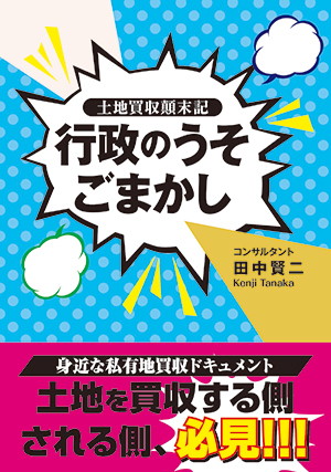 �j���[�X�C���[�W