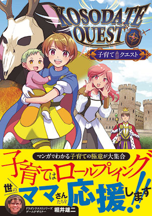 �q��ăN�G�X�g