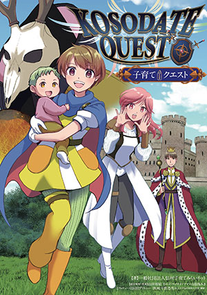 �q��ăN�G�X�g